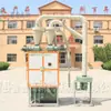 Lu Cao High-tech 6FW-B8 Fábrica de Produtos de Soja Máquina Descascadora de Soja Máquina Descascadora Máquina Descascadora de Ervilha