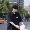Camisa Polo de Manga Curta com Gola Moda Masculina Marca Verão Camiseta Estilo Coreano Slim Fit Fashion 2024 Nova Camiseta Versátil Top