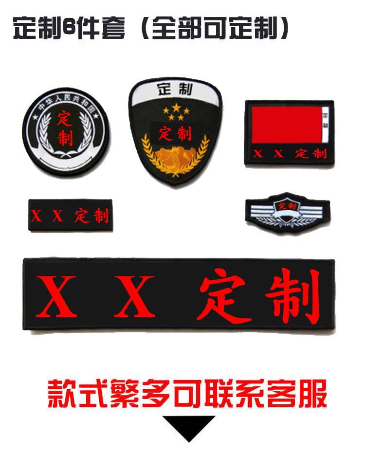 详情图片_6.jpg