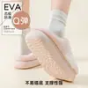 Pantuflas de algodón para pareja, estilo mujer, nueva colección otoño/invierno 2026, antideslizantes, cálidas, para interior, silenciosas, y zapatos de algodón con forro de felpa, estilo hombre