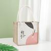 Fábrica em estoque bolsa de linho personalizada moda vintage amarela bolsa de mão de linho caixa de almoço armazenamento bolsa de presente pode ser impressa
