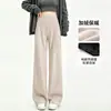 Calças largas macias de maternidade para primavera, outono e inverno, calças casuais largas plus size, leggings grossos com forro de fleece, direto do fabricante