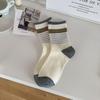 Meias Femininas Outono e Inverno Novo Estilo Coreano Borda Enrolada Blocos de Cor Listradas Meia Cano Médio Sem Costura Meias para Gestantes Meias Largas Versátil