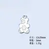 Acessórios DIY transfronteiriços de liga de prata tibetana, série de animais de desenho animado fofos, acessórios para pulseira e colar de panda