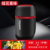 Perfume para Coche Bálsamo Sólido Taza Espacial Aromaterapia Ambientador para Coche Perfume para Coche Taza Espacial Aromaterapia