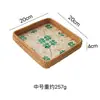 Bandeja Rectangular de Concha de Ratán Vietnamita para Frutas, Bandeja para Sala de Estar, Comedor, Cesta Organizadora de Almacenamiento de Lujo Ligero