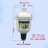 Compressor de Ar Bomba de Ar Filtro de Linha de Ar Comprimido Separador de Ar-Água Consumo Zero de Ar Dreno Automático ADTV-403