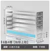 Aço Inoxidável -80 Graus Celsius Gaveta de Refrigerador Freezer Caixa Prateleira Refrigerador Freezer de Temperatura Ultra Baixa Rack para Freezer Célula 304