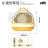 Jaula para hámster jaula exterior jaula exterior portátil canguro miel Rama de flor ratón Oso Dorado bolsa exterior panorámica suministros para mascotas pequeñas