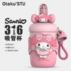 Copo Térmico Infantil Melody Novo Sanrio Hello Kitty Copo de Água Portátil com Canudo Feminino para Alunos do Ensino Fundamental Levarem para a Escola