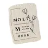 Etiquetas Autoadhesivas de Papel Especial Personalizadas con Textura Rugosa, Logo de Floristería, Pegatinas Selladoras para Latas de Té, Personalización en Volumen desde el Fabricante