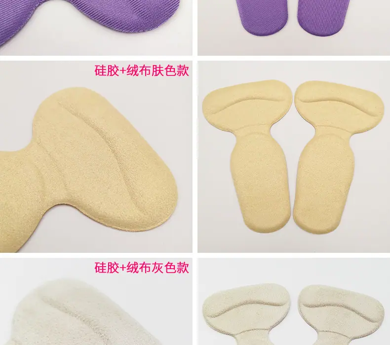 二合一贴_11.jpg