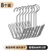 Zapatero de Acero Inoxidable de Alta Calidad para Balcón de Casa, Colgador de Zapatos a Prueba de Viento, Gancho Multifuncional, Estante para Exteriores, Herramienta para Secar Zapatos