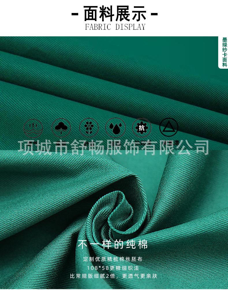 微信图片_20220313132213_06.jpg