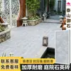 Ladrillo de Cuarzo Piso Ecológico Piedra de Ingeniería Ladrillo PC Blanco Sésamo Baldosas de Piso para Terraza Casa de Autoconstrucción Baldosas de Piso para Patio
