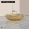 Plato de Frutas Personalizado para Sala de Estar, Alto Valor Estético, Estilo Lujo Ligero, Color Crema, Sencillo y Moderno, Plato para Frutos Secos, Dulces y Frutos Secos