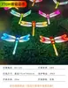 Lámpara LED Impermeable para Exterior de Mariposa Decoración Navideña Lugar Escénico Parque Paisaje Iluminación Nocturna Lámpara de Insecto Mariposa