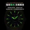 Marca Suiza Rui Zhi Yuan Reloj de Lujo para Hombre Nuevo Reloj de Pulsera de Cuarzo de Negocios Artículo Popular de Comercio Exterior para Transmisión en Vivo