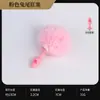 Bolas de Pelo de Rabo de Coelho Plug Anal de Silicone, Plug Anal de Treinamento Destacável, Adereços de Sexo, Produtos para Adultos Femininos, Brinquedos Sexuais