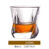 Copa de vino de whisky, copa de vino extranjero, copa de cristal, estilo nórdico clásico, juego de vino de alta gama para el hogar
