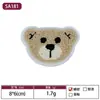En Stock Múltiples Colores y Especificaciones Oso Bordado Clásico Parche de Oso Bordado para Toalla Accesorios para Ropa Infantil Parche