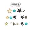 Tornillo de estrella de cinco puntas herrajes para bolso de mano equipaje accesorios para bolso remache de aleación de zinc tachuelas decorativas para pies en stock