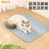Ninho de Gato Z Verão Pet Esteira de Rattan Almofada de Gelo Grande Tapete de Resfriamento para Gatos Respirável Refrescante Ninho de Gato Tapete de Dormir Atacado