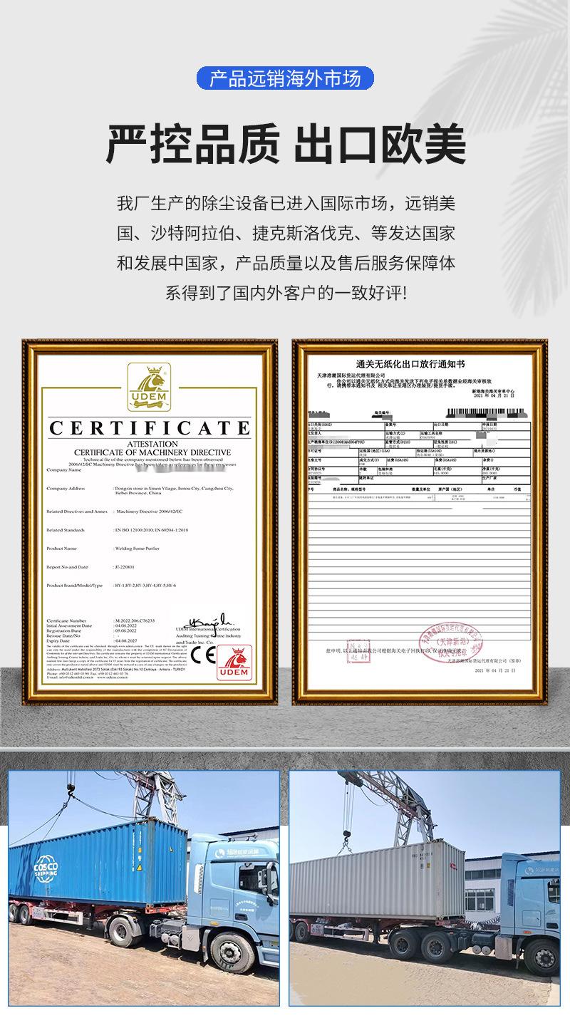 O1CN01yhSsoR1kWWkvoUxsT_!!2200