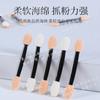 Arte de Uñas Polvo Mágico Espejo Aurora Aplicador Doble Cara Esponja Palillo Pincel de Sombra de Ojos Desechable Maquillaje Herramienta Palillo Sombra de Nariz