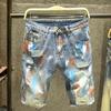 Shorts de Mezclilla Rectos Rotos de Verano para Hombre Marca de Moda Pantalones Simples de Cinco Puntos Pantalones Casuales de Moda Delgados para Hombre