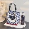 Bolso Premium, Bolso Tote Portátil para el Trabajo y Salidas, Bolso Tejido de Gran Capacidad, Bolso Cuadrado Pequeño para Viajes Diarios, Bolsa de Almacenamiento