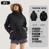 Tmall Bortong Jaqueta Outdoor Feminina Três em Um Outono e Inverno Masculina Corta-Vento e Impermeável Estilo Ski Camping Jaqueta de Montanhismo