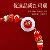 Pulsera Tai Sui del Año del Caballo 2026 Cuerda Roja de Caballo Cuerda Trenzada Zodiaco Rata Buey Conejo Pulsera Unisex