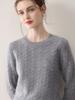 Suéter de Cachemira Cuello Redondo 100% Otoño e Invierno Nuevo para Mujer Parte de Abajo Retorcida Suéter Grueso Cálido