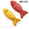 Pet Planet Juguete para Gatos Autoentretenimiento Alivio del Aburrimiento Hierba Gatera Pez Simulado Gatito Gato Palo Juguete para Rascar Gatito Dentición Mascota