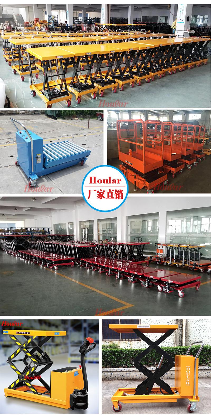 平台车工厂展示1