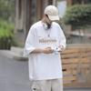 Camiseta de Manga Corta Estilo Mori Simple de Marca de Moda Estilo Japonés para Niños Verano Ins Holgada Casual Versátil Camiseta de Manga Corta
