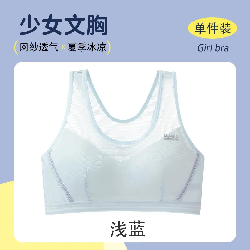 一键复制_20240624133913