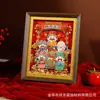 Ornamento de Mesa de Ano Novo 2025 Alto Padrão Feito à Mão Estilo Chinês Moldura de Foto Estereoscópica Decoração de Quarto Sala de Estar Hall de Entrada Moldura de Foto Mesa