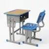 Pupitres y Sillas Escolares para Estudiantes de Primaria y Secundaria, Escritorios de Estudio, Clases de Capacitación, Clases de Tutoría, Juegos de Escritorio y Silla de Altura Ajustable, Pupitres y Sillas de Plástico