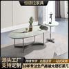 Mesa de Centro de Pizarra para Sala de Estar, Adecuada para Apartamentos Pequeños, Moderna y Simple, Mesa Redonda de Cristal de Moda, Mesa de Centro de Mármol Villa