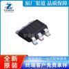 SCT2220TVAR chip SOT563-6L conversor de fanfarrão ic DC-DC chip novo original