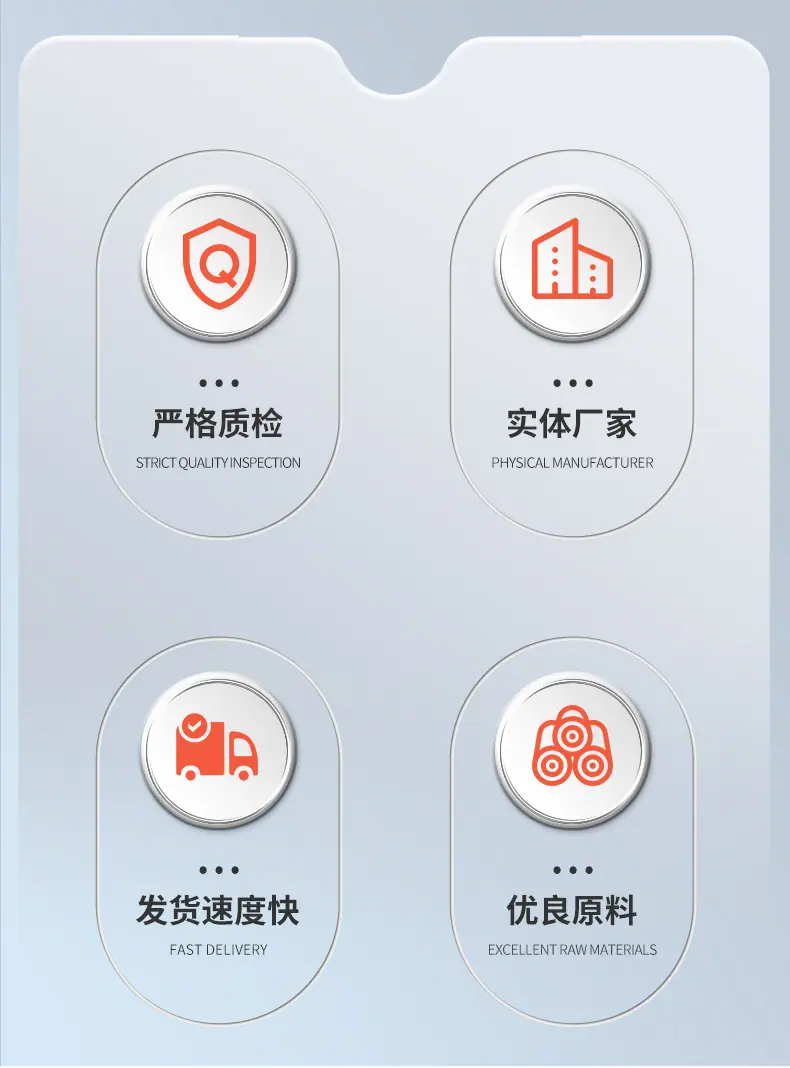 详情PSD_07.jpg