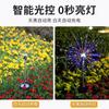 Lámpara solar LED de fuegos artificiales con diseño de diente de león para bodas, lámpara decorativa para jardín, lámpara de alambre de cobre, lámpara impermeable para césped al aire libre.