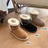 Botas de Nieve Henan Sangpo Botas Estilo Étnico Retro Arthurson 20642
