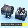 Interruptor de balancim preto de 6 pés KCD5 quadrado interruptor tipo barco de 6 pés 21 * 24 mm interruptor quadrado pequeno de 2 engrenagens de 6 pés