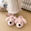 Suela gruesa más terciopelo leche cálido cabeza de cachorro wrap otoño zapatillas de pelo versátiles 2026 nuevo algodón fufu zapatillas mujer lindas