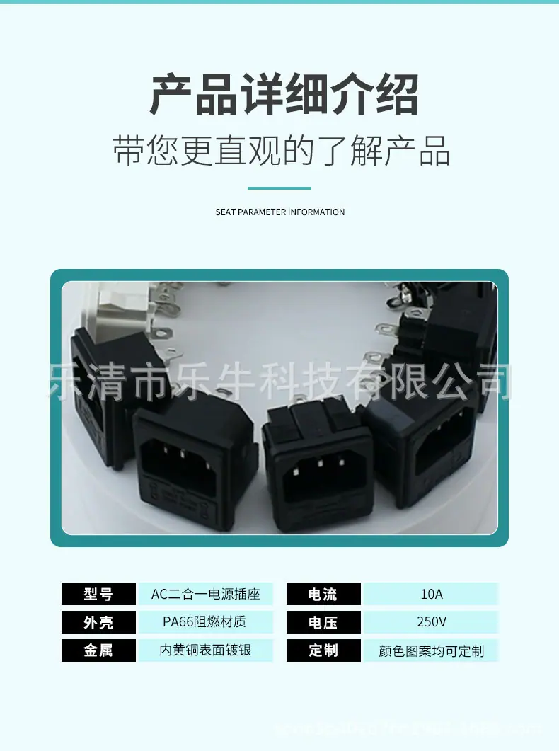 详情_07