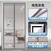 Cortina de Porta Antimosquitos Nova 2026 com Tira Magnética Completa, Tela de Janela Forte de Verão com Velcro, Cortina de Porta de Tela de Malha de Diamante Doméstica
