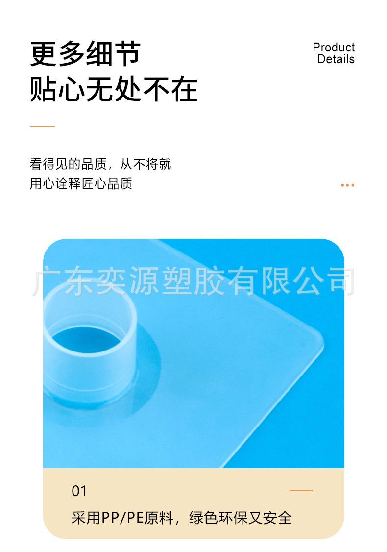 详情 (3).jpg